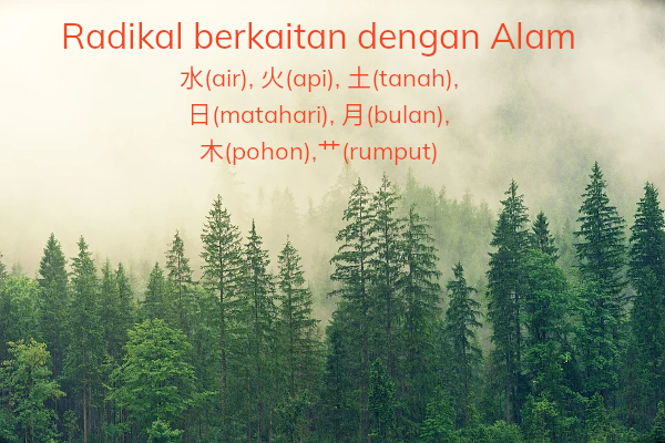 Radikal berkaitan dengan alam
